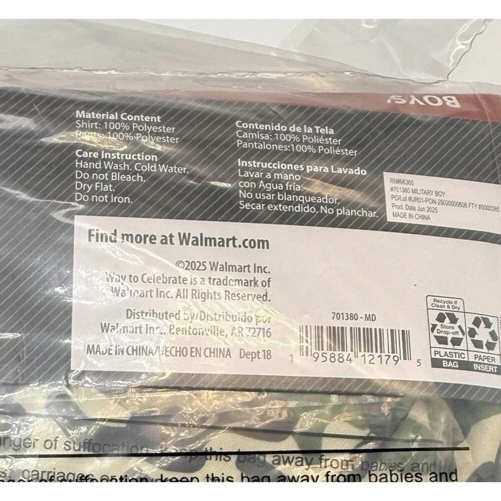 Boys Military Costume Size Medium 8 Halloween Dress Up Camouflage Set NEW Sealed